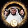Islamic Songs & Nasheed 2025 icon