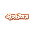 Supermom icon