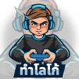Esports Logo Maker icon