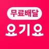 Yogiyo - Food Delivery icon