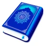 Al Quran: Holy Quran offline icon
