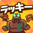 Lucky Defense icon
