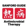 Sanford Guide Antimicrobial icon