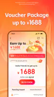 1688 screenshot