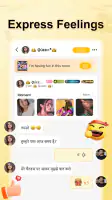 4Fun lite - Group Voice Chat screenshot
