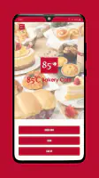 85C Bakery Cafe screenshot
