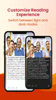Aadhan: Breaking & Short News screenshot