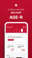 AGE-R medicube Digital clinic screenshot