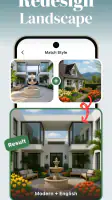 AI Garden & Home: Nano Home screenshot