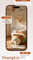 AI Home Design: ReHouse screenshot
