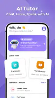 Langla: AI Language Tutor screenshot