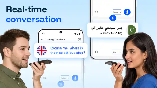 AI Translate - All language screenshot