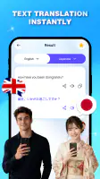 AI Translator: Voice & Screen screenshot