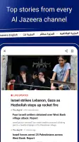 Al Jazeera - الجزيرة screenshot