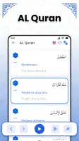AL Quran Kareem - Holy Quran screenshot
