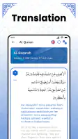 AL Quran Kareem - Holy Quran screenshot
