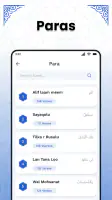AL Quran Kareem - Holy Quran screenshot