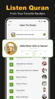 Al Quran Majeed القرآن الكريم screenshot