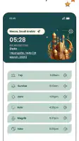 Al Quran MP3 Audio Offline App screenshot