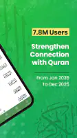 Al Quran (Tafsir & by Word) screenshot
