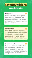 Al Quran (Tafsir & by Word) screenshot