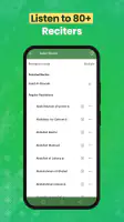 Al Quran (Tafsir & by Word) screenshot