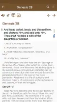 Albert Barnes Study Bible screenshot
