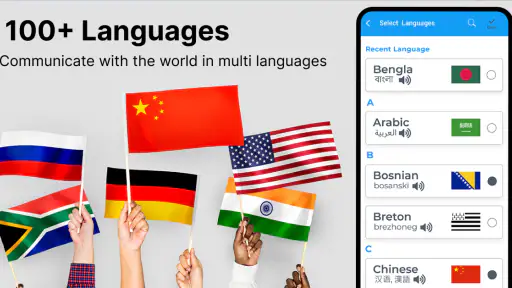 Translate: Language Translator screenshot