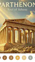 Ancient Greece Color screenshot