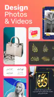 Andalusi: Design Photo & Video screenshot