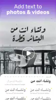 Andalusi: Design Photo & Video screenshot