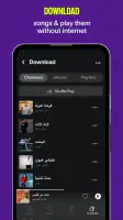 Anghami: Play music & Podcasts screenshot