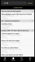 Appcompanist: Vocal Training screenshot