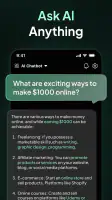 Ask Me Anything - AI Chatbot screenshot