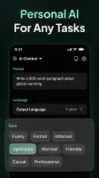 Ask Me Anything - AI Chatbot screenshot