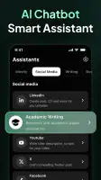 Ask Me Anything - AI Chatbot screenshot