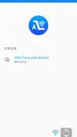 Autolink Pro screenshot