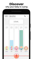 Baby Language screenshot