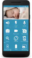 BabyCam - Baby Monitor Camera screenshot