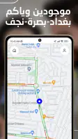 Baly | Order Taxi and Food screenshot
