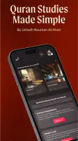 Bayyinah TV screenshot