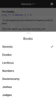 Bible Hub screenshot
