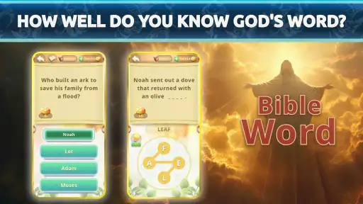 Bible Trivia and Word Games screenshot
