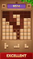 Block Crush! screenshot