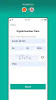BRTA DNP & DRC Checker screenshot