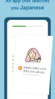 Bunpo: Language Learning screenshot