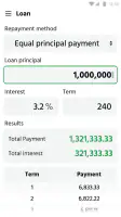 Calculator: Simple Calculator screenshot