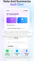 CamCard AI Scanner, Transcribe screenshot