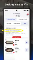 Cat DB - Catalytic Converters screenshot