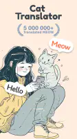 Cat Translator – Human to Pet screenshot